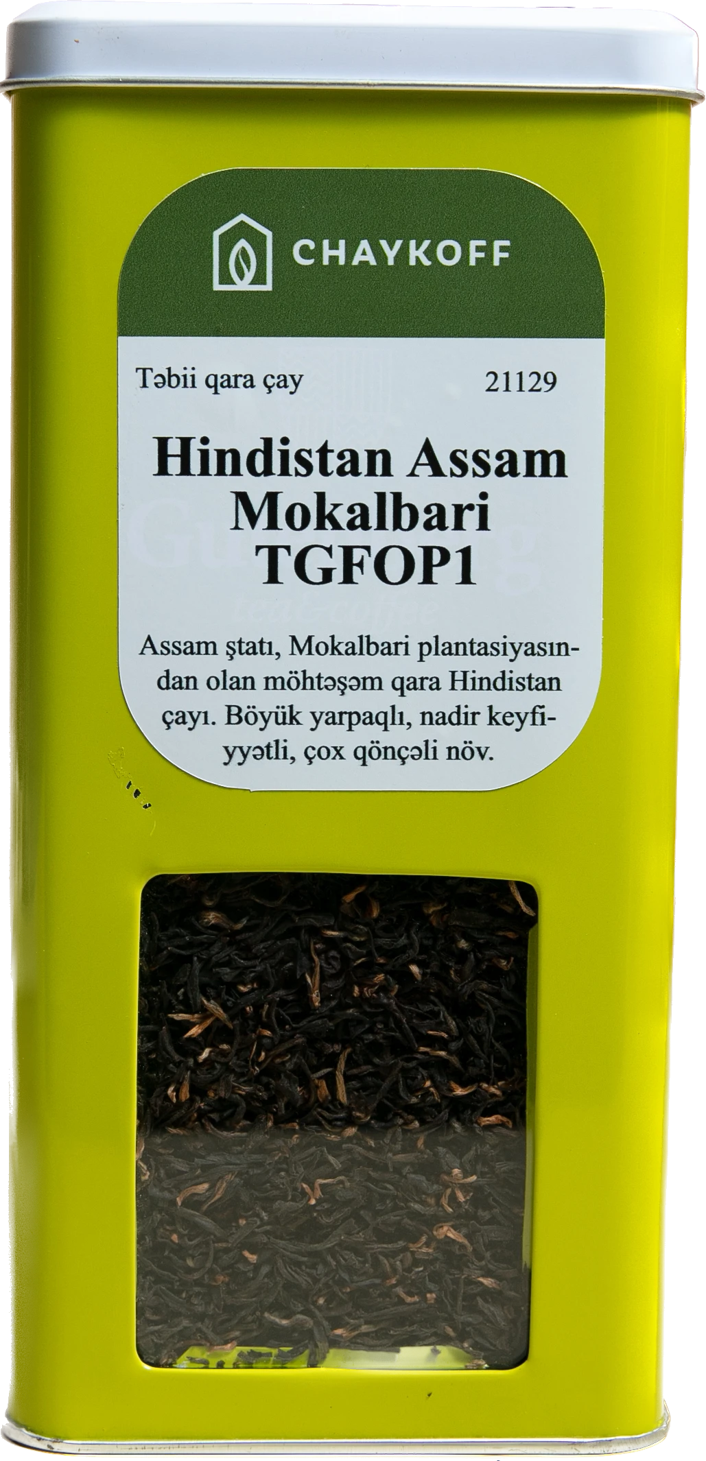 Hindistan Assam Mokalbari Tgfop1 Təbii Qara Çay (100 qr)
